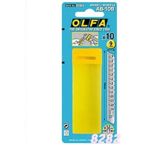 Olfa OL-PB450 Utility-Spare Blades For Cutter PC-S (OL-PB450)