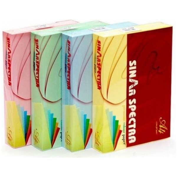 A4 80gsm Colour Paper Sinarline